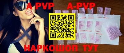 мяу мяу мука Ликино-Дулёво