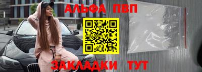 мяу мяу мука Ликино-Дулёво
