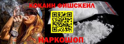 стафф Лесосибирск