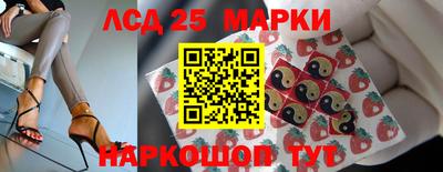 мяу мяу мука Ликино-Дулёво
