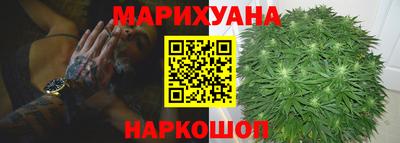 мяу мяу мука Ликино-Дулёво