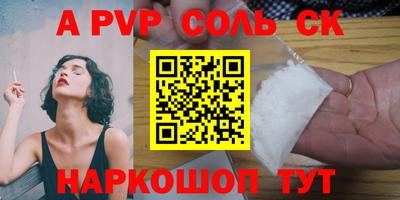 мяу мяу мука Ликино-Дулёво