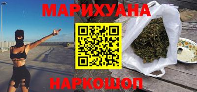 стафф Лесосибирск