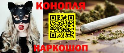 молекула духа Ливны