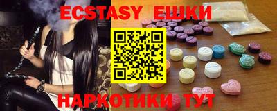 мяу мяу мука Ликино-Дулёво