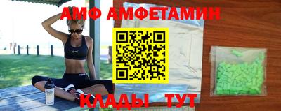 стафф Лесосибирск