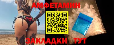 мяу мяу мука Ликино-Дулёво