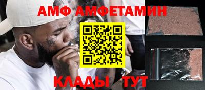 мяу мяу мука Ликино-Дулёво