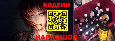 мяу мяу мука Ликино-Дулёво