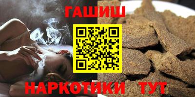 мяу мяу мука Ликино-Дулёво