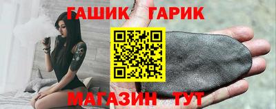 мяу мяу мука Ликино-Дулёво